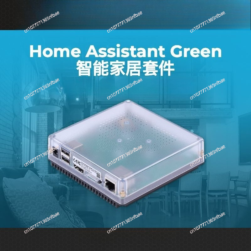 Hub Gateway Inteligente HomeKi - Diy Home Automation Hub avaliação e preço